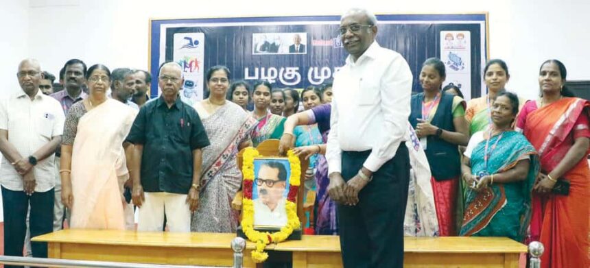 திராவிடர் கழகம்