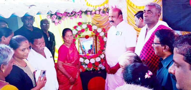 திராவிடர் கழகம்