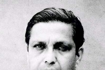 நினைவு நாள்