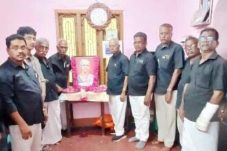 திராவிடர் கழகம்