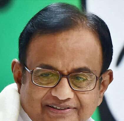இந்தியா