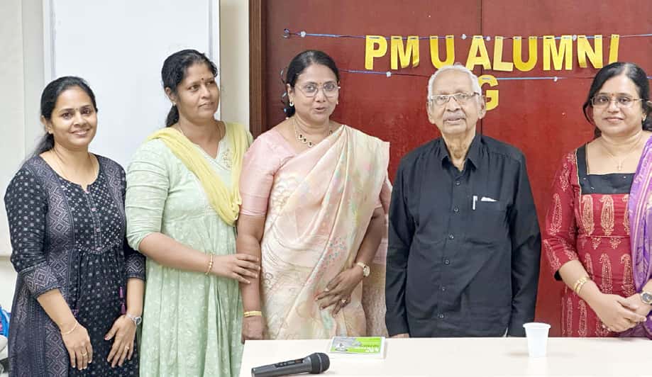 இந்தியா