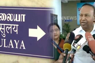 தமிழ்நாடு