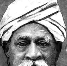 தந்தை பெரியார்