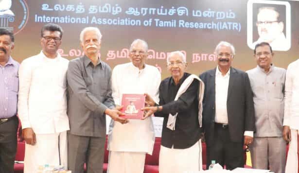 திராவிடர் கழகம்