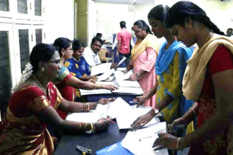 இளைஞர் அரங்கம்