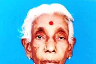நன்கொடை