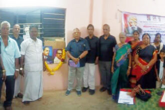 கழகம்