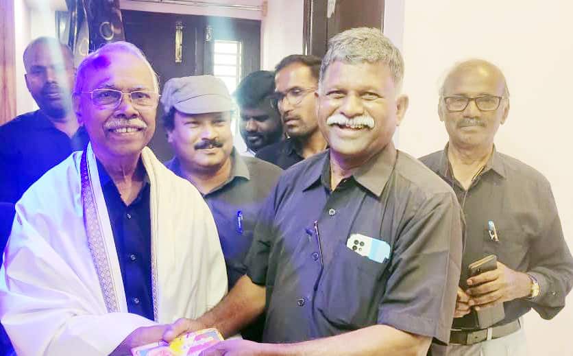 விடுதலை வளர்ச்சி நிதி திராவிடர் கழகம்