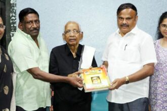 திராவிடர் கழகம்