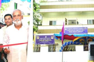 தமிழ்நாடு