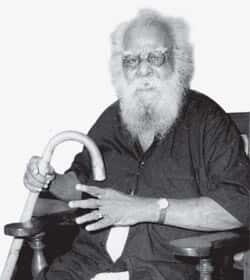 இராமசாமி