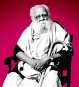 தந்தை பெரியார்