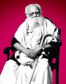 தந்தை பெரியார்
