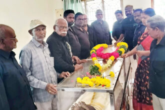 மறைவு
