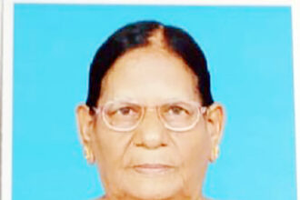 மறைவு