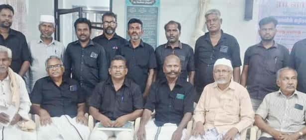திராவிடர் கழகம்