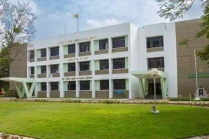எழுத்துத்தேர்வு