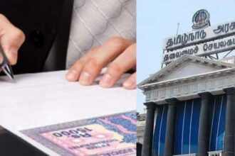 தமிழ்நாடு