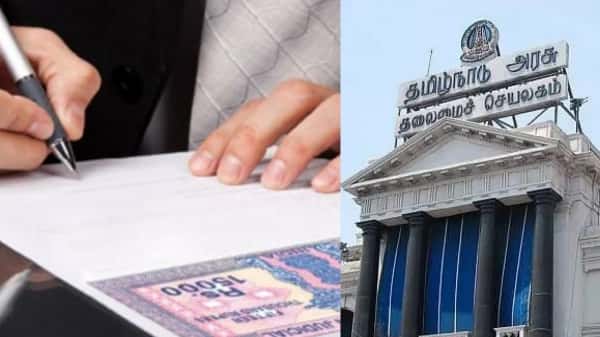 தமிழ்நாடு