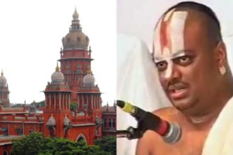 தமிழ்நாடு