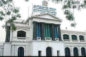 கலைஞர்