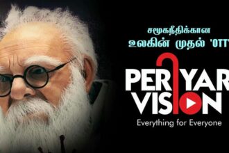 மற்றவை