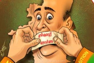 இந்தியா