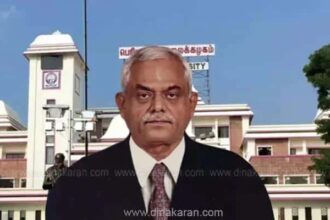 தமிழ்நாடு