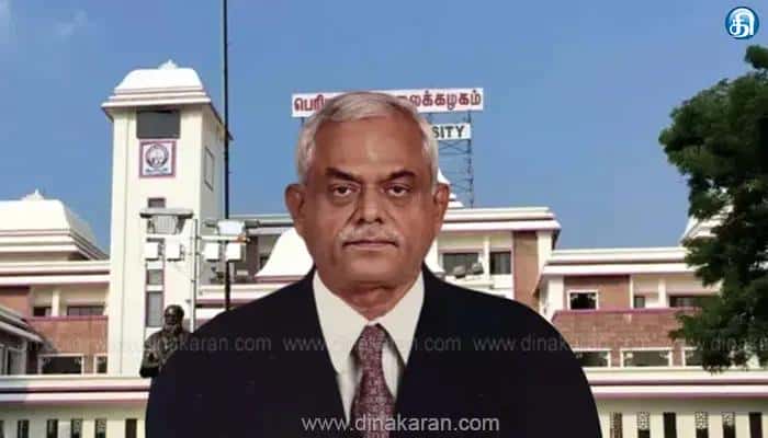 தமிழ்நாடு