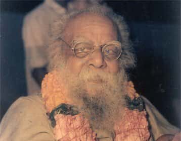இயற்கை