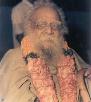பகுத்தறிவுக் களஞ்சியம்