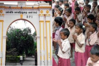 கழகம், தமிழ்நாடு