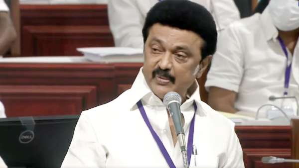 ஆலோசனைக் கூட்டம்