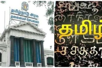 பலகை