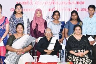 இரங்கல் அறிக்கை