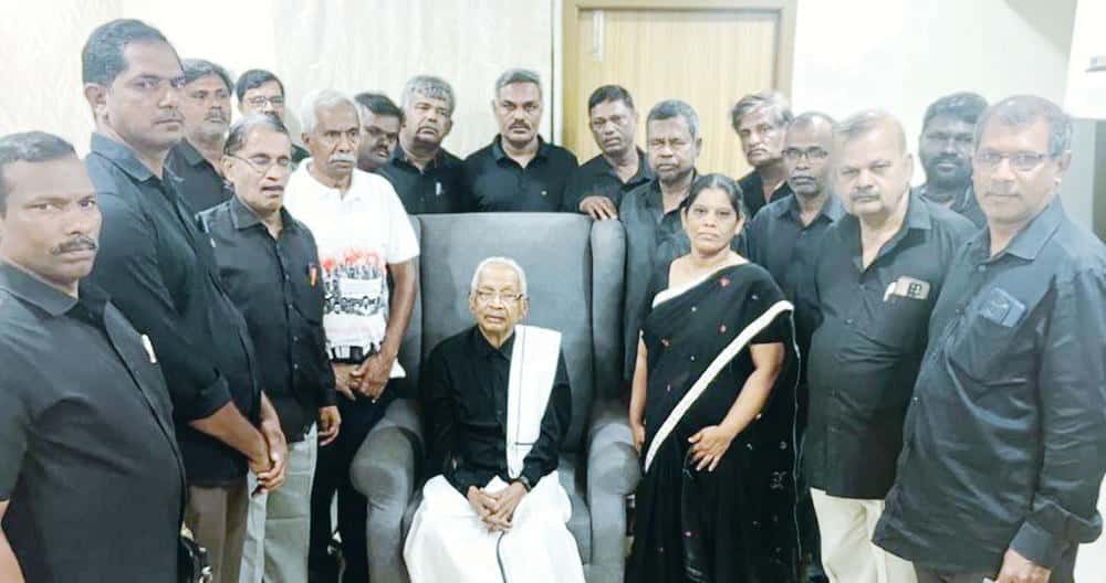 திராவிடர் கழகம்