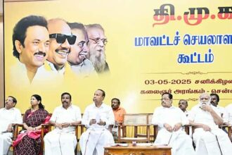 தமிழ்நாடு