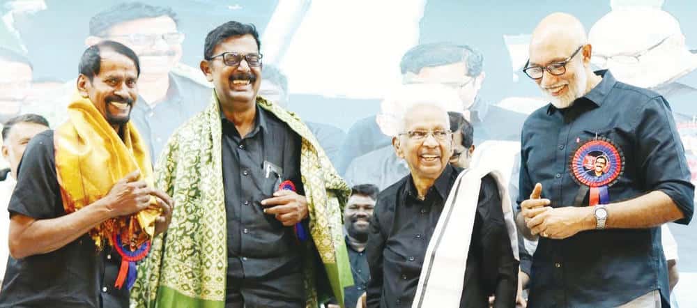 திராவிடர் கழகம்