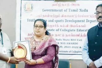 தமிழ்நாடு