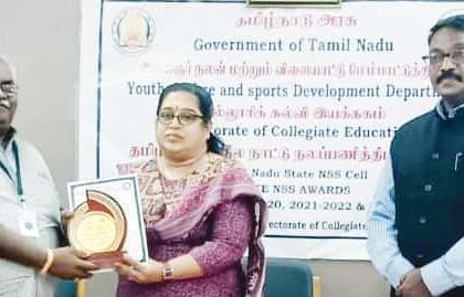 பெரியார்
