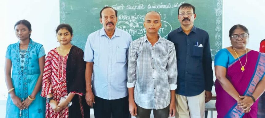 பெரியார் கல்வி நிறுவனங்கள்