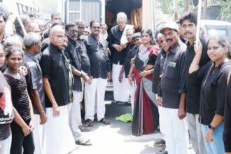 திராவிடர் கழகம்