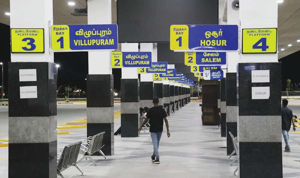 ஆசிரியர் அறிக்கை