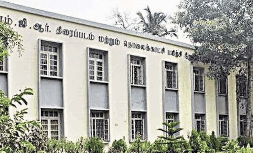 தமிழ்நாடு