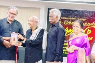 இந்தியா, தமிழ்நாடு