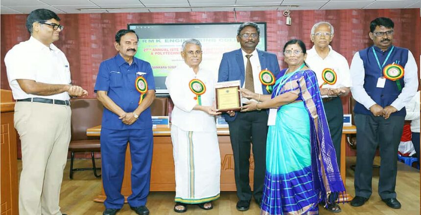 பெரியார் கல்வி நிறுவனங்கள்
