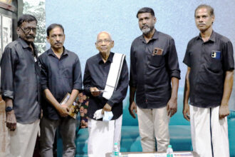 நன்கொடை