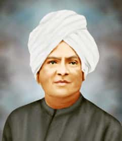 இந்நாள் - அந்நாள்