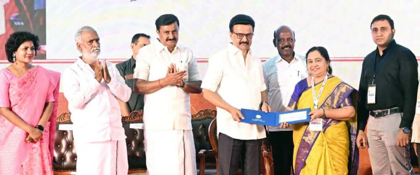 பாரதிதாசன்